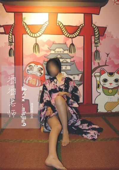 玫瑰冠冕