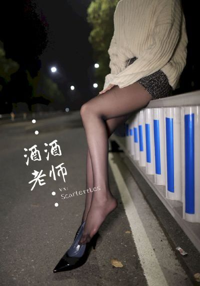 热岛影院