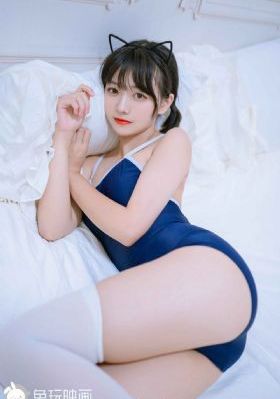 山海经视频全集免费观看