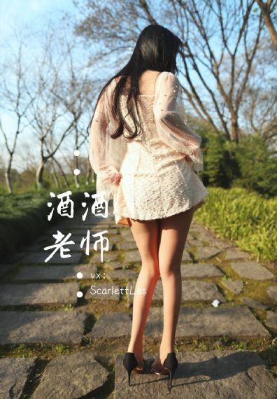 风华往事