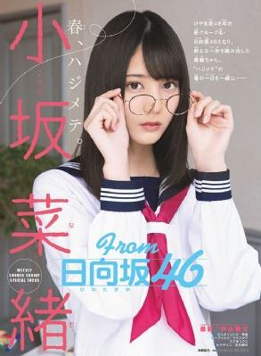 电影免费观看高清完整版在