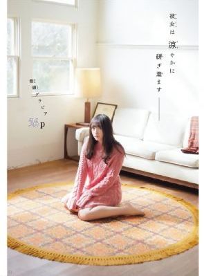 古装剧大全古装电视剧免费观看