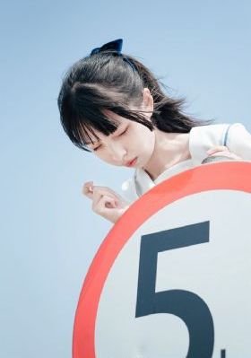 爱妾