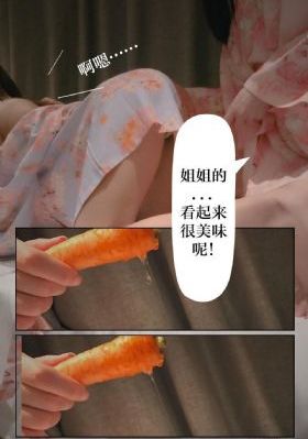 子痫